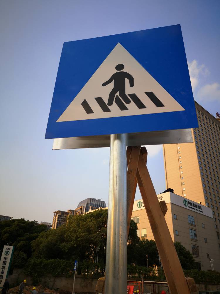 单柱式交通标志牌道路指示牌3m反光标牌