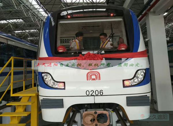 合肥2号线地铁遮阳帘地铁遮光窗帘上久配套定制环保阻燃伸缩随心