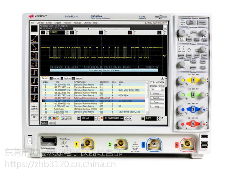 ǵ DSO9104A MSO9104A 1GHz źʾ ԴֹӦ/