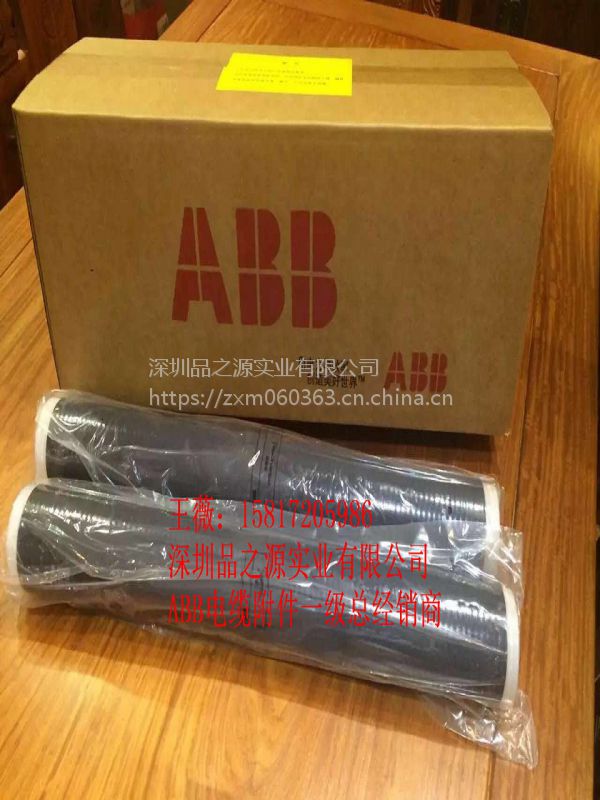 abbͷ-abbѹͷ_JS-A123-3֤װͷ35KVͷװ