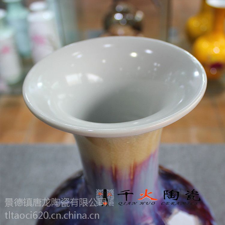 陶瓷器    小瓷瓶 L1050222_1200x1200.png?v=