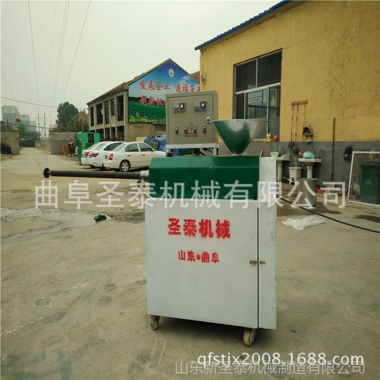 IMG20160508134359_副本1