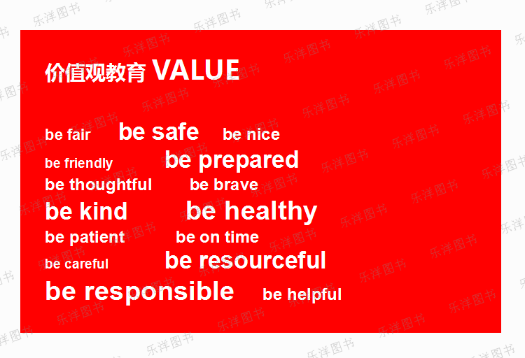 乐洋图书原版进口幼儿少儿英语白板课件教材newyippee