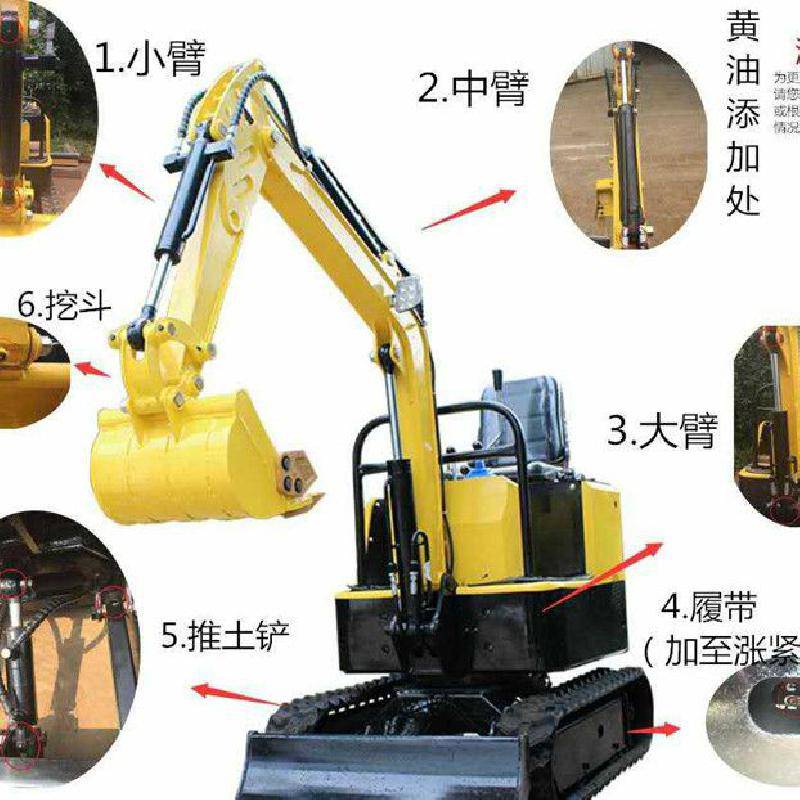 1吨果园微型挖掘机轮式液压挖掘机多功能小型挖掘机