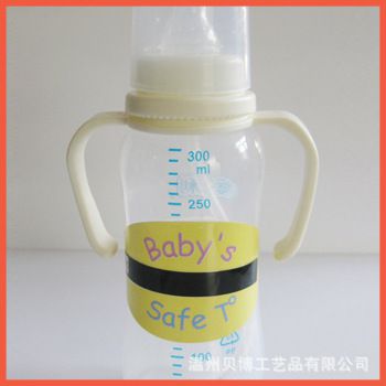 奶瓶温度贴04-3