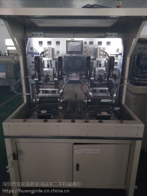 嘉创电子资料获得根据图画数据剖析的热压机工件边际检测校对办法专利