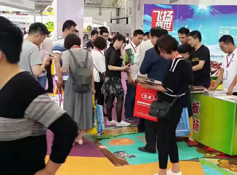广东牧童实业有限公司亮相2018第二届武汉国际幼教产业博览会