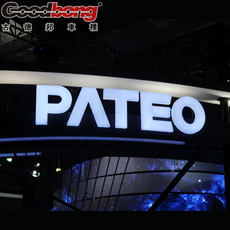 不饱和树脂发光字制作哪里惠古德邦制作全国免费包邮安装