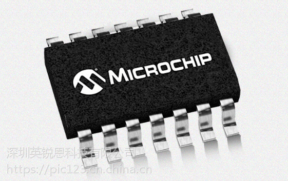 国内8位Microchip单片机英锐恩原装现货供应