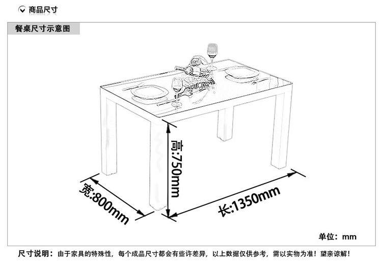 简约现代餐厅家具小户型餐桌钢化玻璃饭桌大理石桌面圆角餐台v51