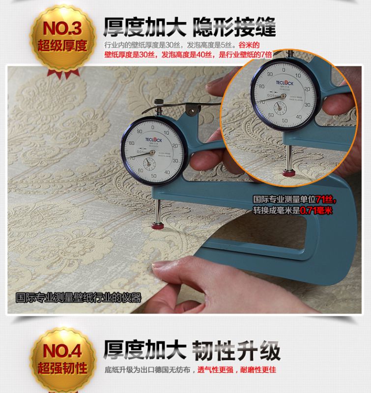 简约欧式大花无纺布墙纸环保3d立体浮雕客厅卧室背景墙壁纸包邮 价格 厂家 中国供应商 简约欧式大花无纺布墙纸环保3d立体浮雕客厅卧室背景墙壁纸包邮 价格 厂家 中国供应商