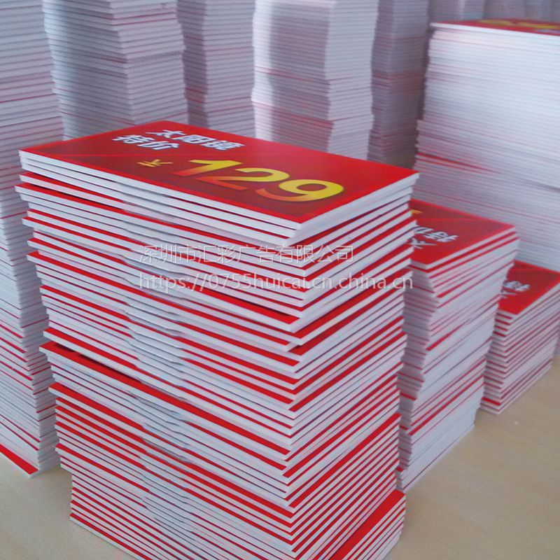 普通kt板hcb001背胶哑膜裱板