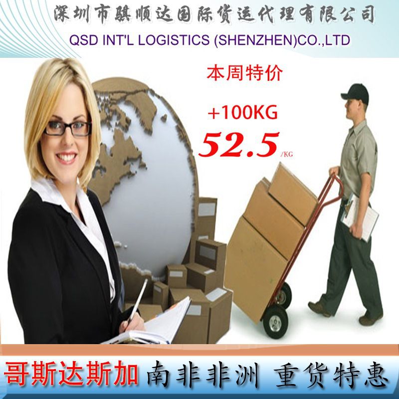 DF2D0032F44AD79834EFE52075A3CE