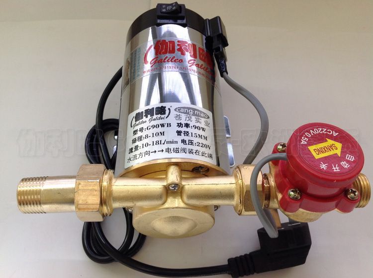 自动增压泵家用微型增压泵管道增压泵南方主打