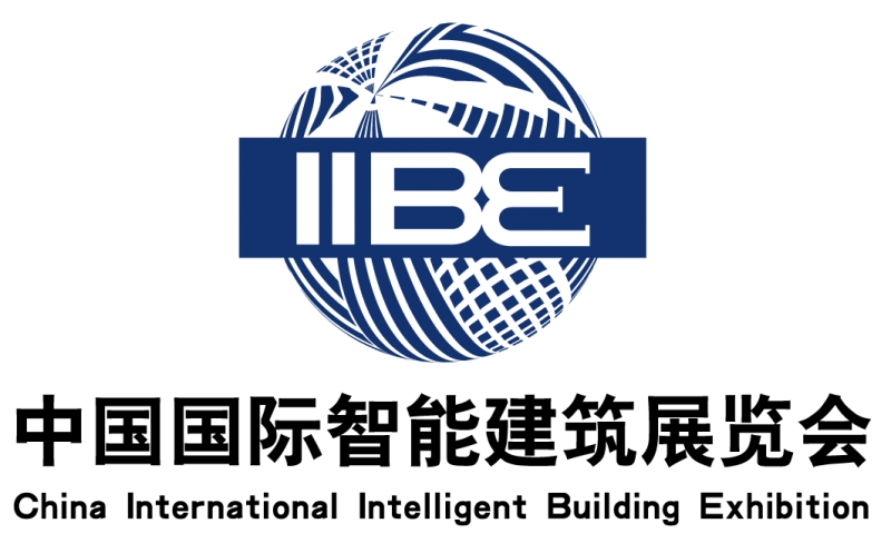 齐聚2019中国(北京)国际智能建筑展览会暨智能家居展览会