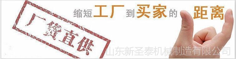 QQ图片20160407165739