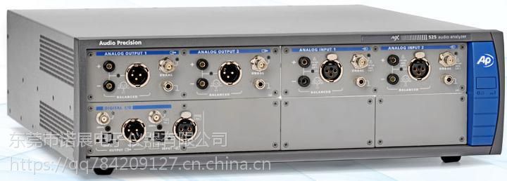 南京APX525音频分析仪回收