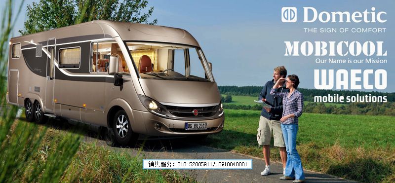 新品truma特鲁马aventa舒适顶置空调房车置顶空调