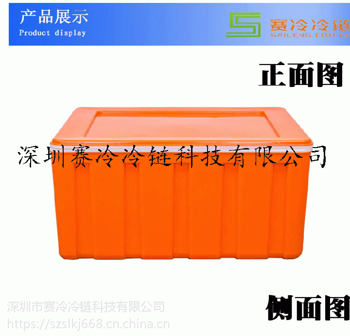 新疆尔自治区市场监管局公布4起平台外卖食品安全典型案例