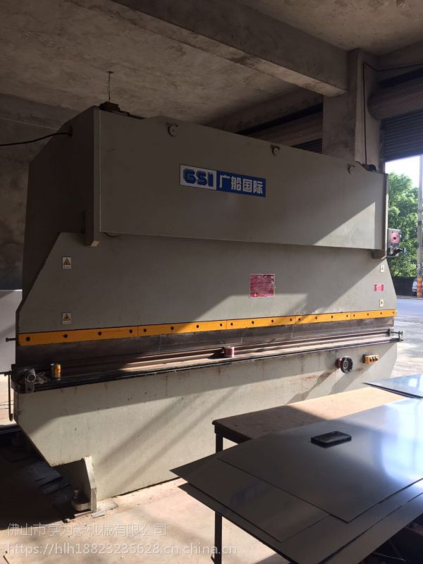15年6月出厂二手数控带气动托盘4x4米广船剪板机