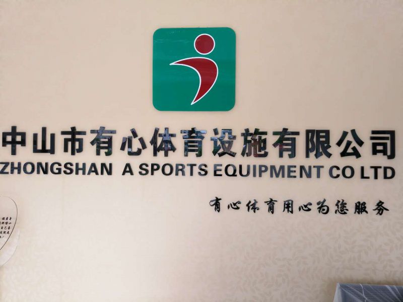 德信体育- 德信体育官方网站- 德信体育APP下载 DEXIN SPORTS山东正信文化体育发展有限公司成立注册资本300万人民币