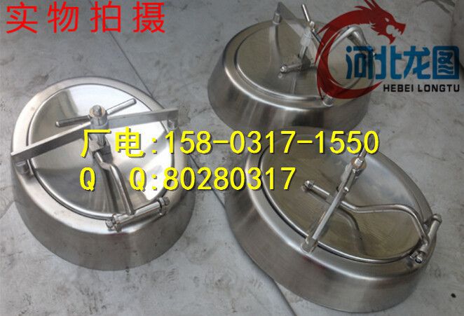 人孔其它规格可定做430*330530*430耐压范围制造标准规格产品特点产品