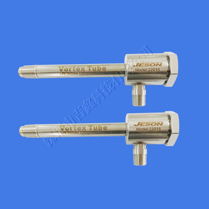 供应吉鑫涡流管涡旋管冷气管图片