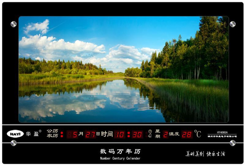 供应电子万年历广告定制diy价格华盈钢化玻璃电子日历挂表