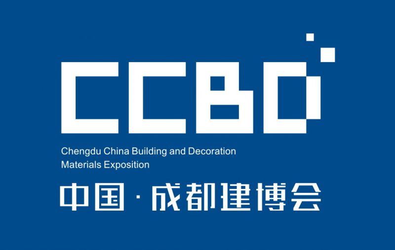 2018***8届成都建筑及装饰材料博览会暨成都门窗展