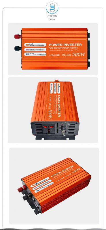 焦作濮阳安阳12v24v转220v弦波逆变器大功率车载逆变器厂家