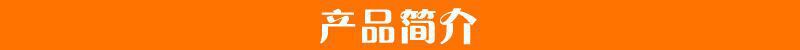 QQ图片20150901155019