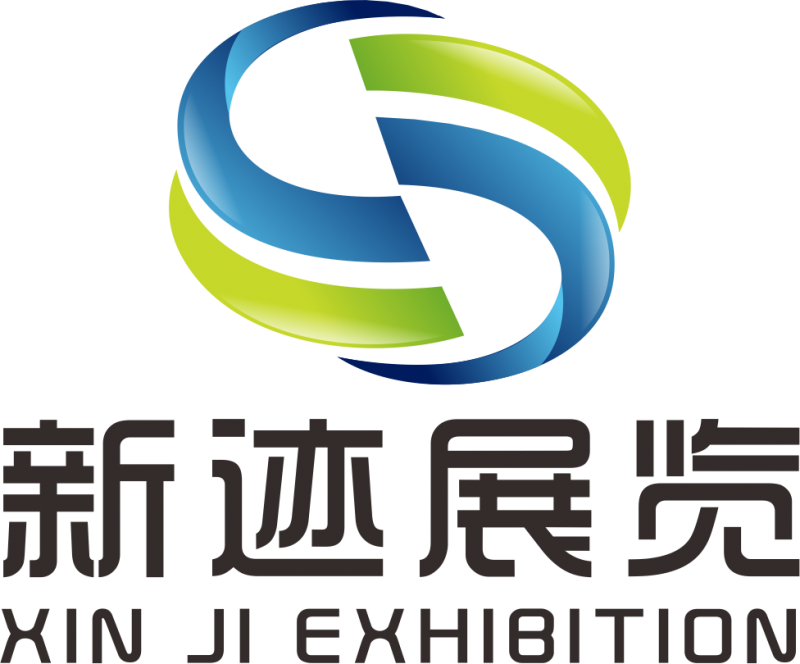 2018杭州国际新零售产业展览会暨零售新终端创新峰会