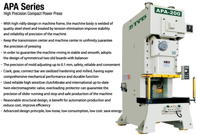 有待完善mm动力类型气动型号apa-45类型高速冲床品牌泰易达更新时间