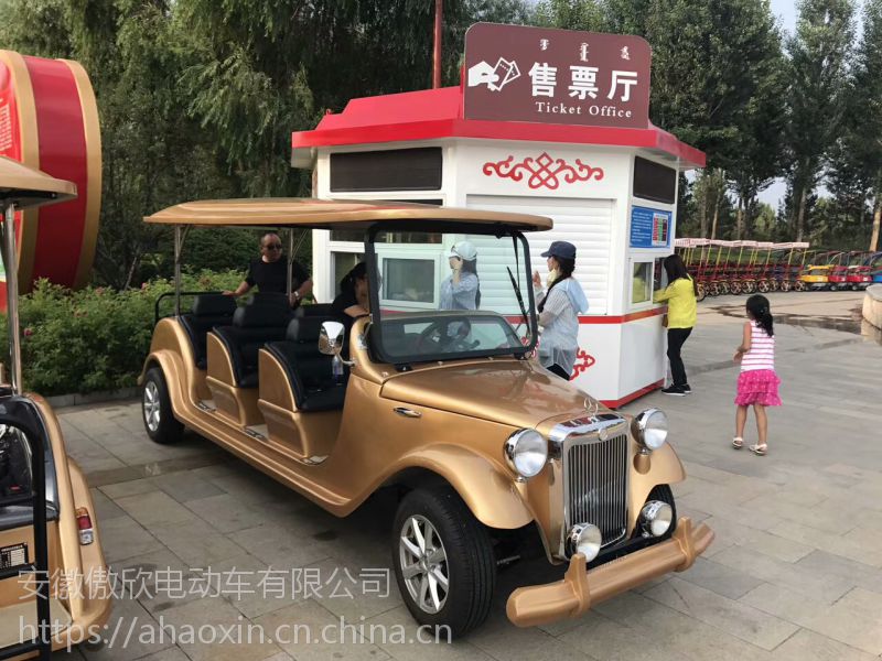 無錫電動觀光車常州貴賓接待車豪華觀光車景區酒店豪華禮賓車