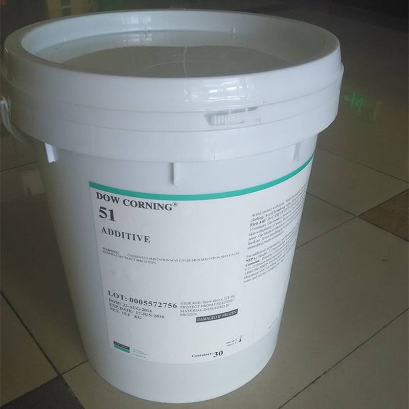 用于环氧地坪漆聚氨酯乳液的流平剂平滑剂原装美国道康宁dc57