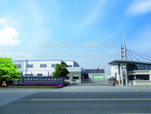 制氧为什么出氮气无锡中瑞空分设备厂家直销 产量100立方米／小时 纯度99.＊＊＊ 氮气保护系统_https://www.jmylbn.com_新闻资讯_第8张