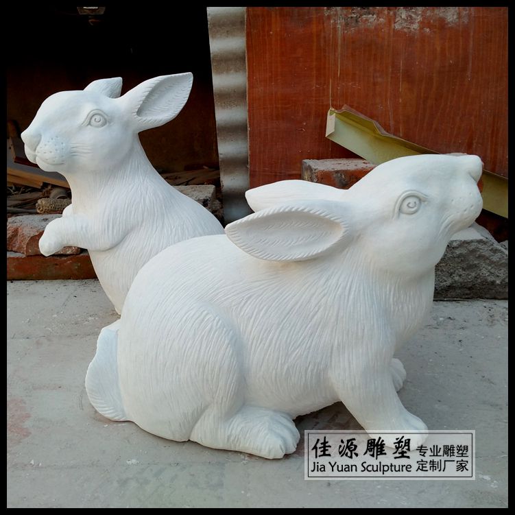 湖南汉白玉石雕小白兔雕塑摆件十二生肖兔子雕刻