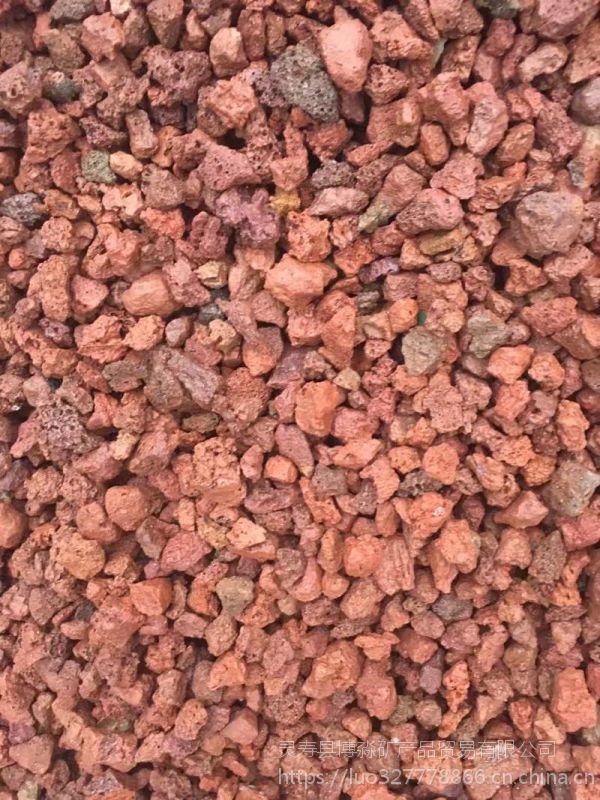 火山石火山岩园艺火山岩颗粒