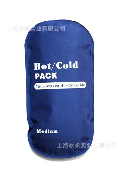 一次性医用冰袋怎么用冰帆工厂直销280克速冷冰袋_瞬冷冰袋_一次性医用冰袋冰包_https://www.jmylbn.com_新闻资讯_第9张