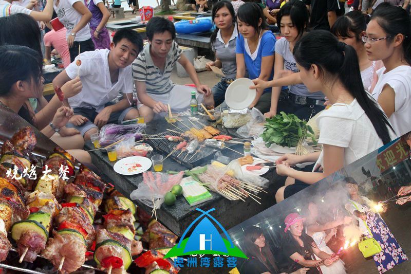 深圳南澳西冲沙滩海边烧烤真人cs野战快艇登岛西冲沙滩一日游国内旅游