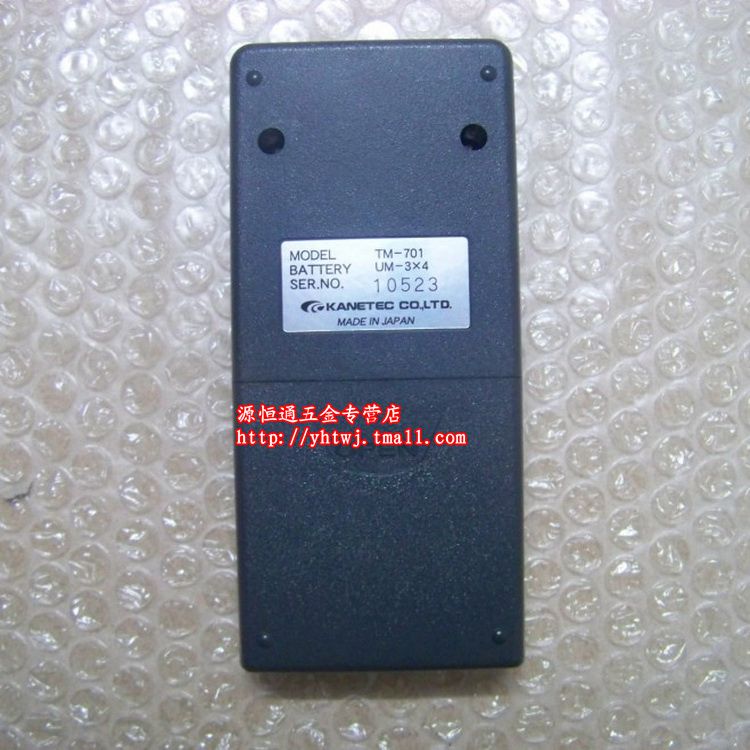 TM-701TM-701高斯计磁束密度计特斯拉计电机磁通计磁性磁力强度- 供应商网