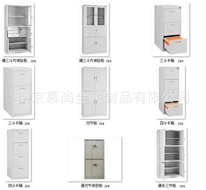 0产品 (3)