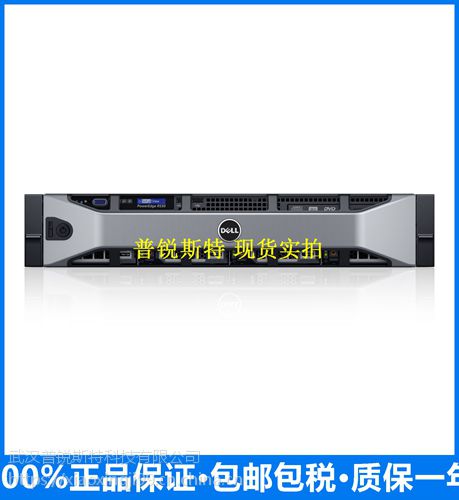 戴尔服务器可以做nas=戴尔服务器可以做内存检测吗知乎