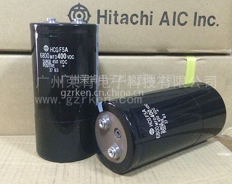 6800UF 400V-450VDC 全新日本日立HCG F*** 电容- 供应商网