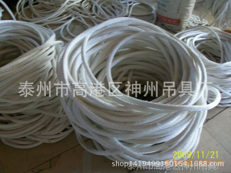 尼龙绳1