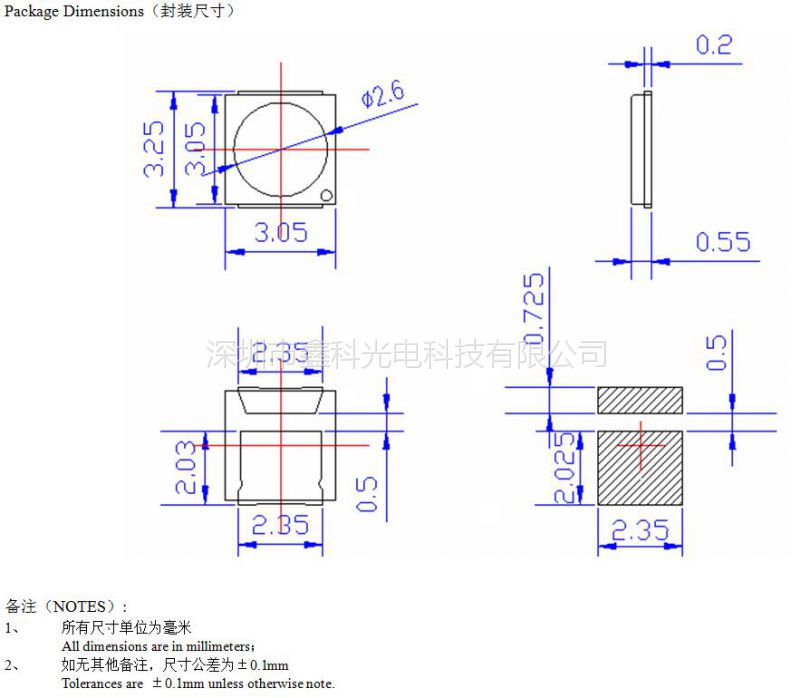 贴片式led3030柠檬黄灯珠大功率3030灯珠led柠檬黄灯珠厂家价格