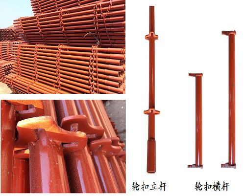 展开型式盘扣式规格咨询客服材料q235品种直爬梯阔架类型无水泥基础架