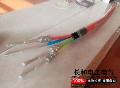 矿物质防火终端头附件ngabtly电缆头4x1851x95电缆终端头