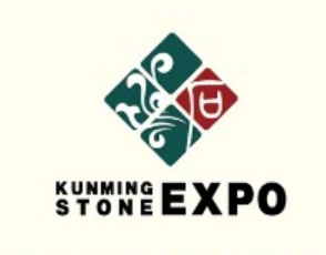 2018昆明国际石博览会