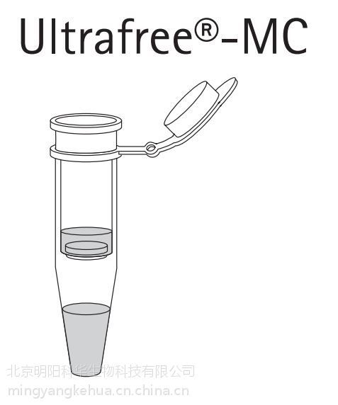 Ultrafree-MC 离心过滤管UFC30GV00/UFC30HV00/UFC30DV00 - 供应商网